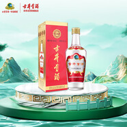 古井貢酒 第六代 濃香型白酒 55度 500ml*1瓶 單瓶裝 口糧酒