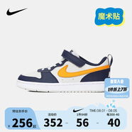 NIKE 耐克童鞋男女童休閑板鞋COURT BOROUGH魔術貼運動鞋小童