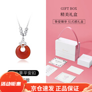totwooS925純銀項(xiàng)鏈女新款靈蛇平安扣瑪瑙鎖骨鏈輕奢感 事業(yè)草平安扣