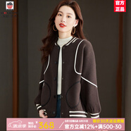 AEMAPE輕奢高端時(shí)尚新款2025女裝春秋季薄外套簡(jiǎn)約舒適日常休閑百搭外套 咖色 均碼