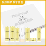 MiSS FACE官方正品植萃祛痘套洗面奶水乳面膜黑頭毛孔精華液佐佐康護膚品 靚顏臻護尊享套盒