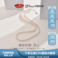 京潤珍珠項鏈女靈心925銀扁圓強(qiáng)光基礎(chǔ)款生日禮物自戴送女友520禮物