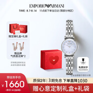 安普里奧·阿瑪尼（Emporio Armani）手表女士 白月光系列AR1961女士簡約腕表七夕情人節(jié)禮物送女友