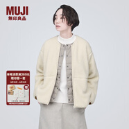 無(wú)印良品（MUJI）女式  長(cháng)毛抓絨 夾克 短款外套女  簡(jiǎn)約風(fēng) BB2NSA3A 象牙色 L(165/88A)
