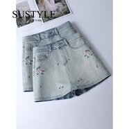 SUSTYLE奢侈高端品牌女裝高檔新中式刺繡碎花牛仔裙褲女夏高腰顯瘦做舊 紅花 M