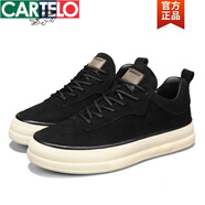 卡帝樂鱷魚（CARTELO）2025秋冬季新款低幫板鞋男韓版潮流運(yùn)動(dòng)休閑鞋百搭男鞋大碼 黑色 46