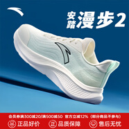 安踏漫步2男鞋跑步鞋男2025夏新款網(wǎng)面透氣輕質(zhì)跑鞋軟底戶(hù)外運動(dòng)鞋子 【推薦款】象牙白/淺曦綠-1 42 (260mm)