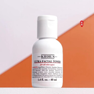 科顏氏3支裝 集煥白均衡亮膚淡斑精華液4ml安白瓶精華送女友 40ml 高保濕水1瓶