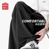名創(chuàng)優(yōu)品（MINISO）褲子男夏季新款百搭潮流九分直筒褲男士涼感速干冰絲休閑褲男褲潮 【冰絲涼感-直筒九分褲】黑色 4XL (體重205-230斤)