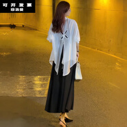菲洛曼（FEILUOMAN）醋酸緞面吊帶連衣裙兩件套氣質(zhì)優(yōu)雅薄款御姐防曬衫夏季新款海邊裙 白衣+黑裙(兩件套) 2XL [125-140斤]