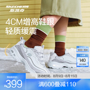 斯凱奇卷毛熊丨2025秋冬女鞋復(fù)古加絨保暖厚底增高休閑運(yùn)動老爹鞋 藍(lán)柑拿鐵/GYSL 37