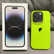穩(wěn)裕適用蘋果16promax手機(jī)殼液態(tài)硅膠iphone16pro/16promax保護(hù)套大孔簡約純色男女新款全包防摔軟殼 熒光綠 蘋果16Pro