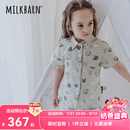 Milkbarn兒童套裝男女寶寶童裝夏季純棉襯衫短褲兩件套 淺灘貝殼 80 cm