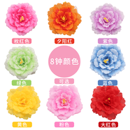 馨源世家星輝幼兒童舞蹈道具花牡丹花傘手拿花手花跳舞表演演出大型花朵廣 30厘米枝干款(雙層花瓣帶雪沙) 玫紅色 均碼