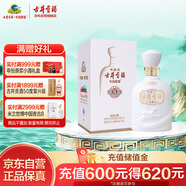 古井貢酒 古8米蘭世博版 濃香型白酒 50度 500ml*1瓶 單瓶裝