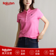 保羅拉夫勞倫（Polo Ralph Lauren）美式Polo衫女裝百搭休閑風(fēng)上衣313573242 2024新款 日本直郵 PINK M 130-140cm