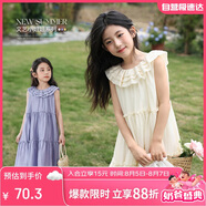 LUSON陳大豬 女童背心裙2025夏季新款娃娃領(lǐng)韓版兒童連衣裙洋氣A字裙子