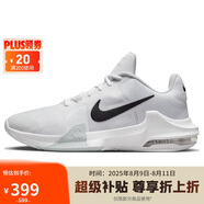 耐克NIKE男籃球鞋AIR MAX IMPACT 4緩震實(shí)戰(zhàn)運(yùn)動(dòng)鞋DM1124-100白黑 42