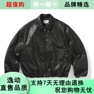 714street美式復古肌理感廓型皮衣棉服冬季新款寬松夾克短外套男 黑色 S