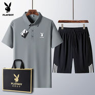 花花公子（PLAYBOY ESTABLISHED 1953）爸爸夏季套裝2025新款男士冰絲短袖t恤中老年休閑運動裝 中灰【短袖+短褲】 M  穿90-100斤