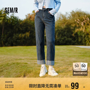 森馬（Semir）森柔牛仔|牛仔褲女毛邊小直筒褲2024冬季抓毛九分褲109724124004