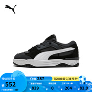 彪馬（PUMA）【面包鞋】增高厚底滑板鞋男女休閑板鞋PUMA-180 389267 深灰色-黑色-12 40