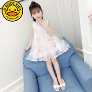 G.DUCKKIDS小黃鴨女童連衣裙夏款裝超洋氣無(wú)袖網(wǎng)紗兒童吊帶公主裙女孩裙子潮 白色(無(wú)袖花裙) 140 cm(140cm)