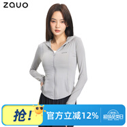 zauo防曬衣女戶(hù)外修身冰感透氣原紗型防曬服連帽外套灰色L碼