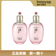 后（The history of whoo）水妍水單瓶補(bǔ)水乳液護(hù)膚水后拱辰享保濕水護(hù)膚品天氣丹爽膚水.. 300ml 2瓶 爽膚水