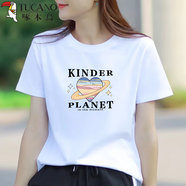 啄木鳥精梳棉白色短袖t恤女夏季新款簡約休閑寬松百搭上衣女士t恤短袖 白色短袖：環(huán)球愛心 XL 115-125斤