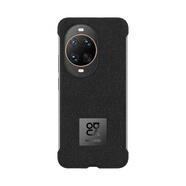 華為（HUAWEI）nova14 Ultra超薄PU手機(jī)保護(hù)殼 手機(jī)殼  黑色