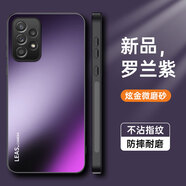捷威丘適用三星A52手機(jī)殼A52s 5g版保護(hù)套A5260全包Galaxy防摔磨砂硬galaxya帶支架samsung磁吸超薄新款A(yù) 【羅蘭紫】親膚磨砂防指紋 送全屏膜 三星Galaxy A52