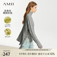 AMII2024冬極簡(jiǎn)高領(lǐng)麻花毛衣女寬松精梳毛織套頭前短后長(zhǎng)上裝 花灰 155/80A/S