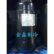 C-RV212H92CB C-RV214H2NC原裝SANYO三洋1.5匹空調(diào)制冷壓縮機R22