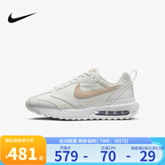 耐克（NIKE）AIR MAX DAWN 女子日常耐磨戶外都市百搭休閑跑步鞋 DX5655-100 37.5