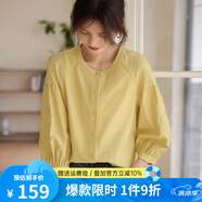 熙世界白色天絲襯衫女2025春季新款獨特別致繡花七分袖襯衣上衣 鶯尾黃 M