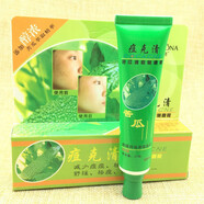 露蘭姬娜（ROLANJONA）痘克清祛痘膏產(chǎn)品男女士學(xué)生去痘坑修復祛痘痘印痘疤 默認香型規格