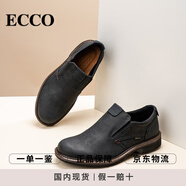 愛步（ECCO）男鞋皮鞋 舒適耐磨商務(wù)休閑鞋一腳蹬豆豆鞋 扭轉(zhuǎn)510184國內(nèi)現(xiàn)貨 51052 40