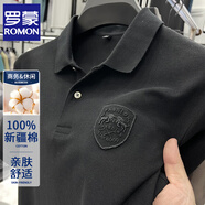 羅蒙（ROMON）純棉短袖T恤男夏季新款翻領(lǐng)商務(wù)休閑寬松POLO保羅衫上衣體恤 黑色 M