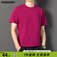 viishow短袖t恤男士夏季薄款透氣純色帥氣潮流半袖T恤寬松圓領(lǐng)T恤   火龍果色 M