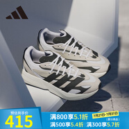 阿迪達(dá)斯 （adidas）男鞋 LIGHTBLAZE 超輕穩(wěn)定緩震回彈運(yùn)動休閑鞋「流光跑鞋」 JH6944/礬土棕/黑色/白 42