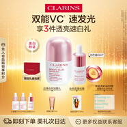 嬌韻詩小瓷瓶30ml+安瓶8ml美白淡斑補(bǔ)水提亮抗皺護(hù)膚品禮物送女友