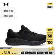 安德瑪（UNDERARMOUR）春夏Charged Vantage男子運動跑步鞋跑鞋3026450 黑色002 42.5