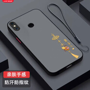 達(dá)諾爾小米8手機(jī)殼M1803E1A保護(hù)套mi8新款米八全包男女款防摔液態(tài)硅膠超薄軟殼個(gè)性創(chuàng)意時(shí)尚創(chuàng)意簡約外殼 FG002平安喜樂-送液態(tài)手繩 小米8
