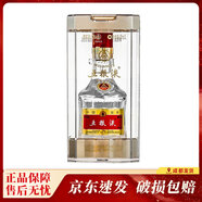 五糧液 普五第八代/七代 52度 50ml 小酒版 濃香型白酒 八代普五 50ml*1瓶