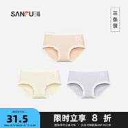 三?！?A抗菌】2025夏季新款中腰內(nèi)褲女棉質(zhì)底襠無痕女生三角底褲 組合5-灰紫+粉色+香檳白 M