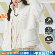 彪馬（PUMA）外套女 25秋季經(jīng)典立領(lǐng)夾克防寒保暖休閑運動(dòng)抓絨衣外套 625806-65/乳白色/建議拍小兩碼 L