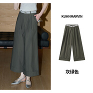 庫恩瑪維（KUHNMARVIN）蕾絲拼接高腰九分休閑褲女2025年早秋新款卷邊設計直筒褲K38162 灰綠色 M