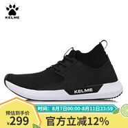 KELME/卡爾美運(yùn)動(dòng)鞋男韓版時(shí)尚鞋子男休閑鞋跑步鞋 66831200 黑色 41