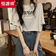 恒源祥別致寬松港味小眾圓領(lǐng)短袖t恤女2025夏季新款高腰露臍短款上衣ins 灰色-別致港味/寬松百搭 S 【60-85斤】